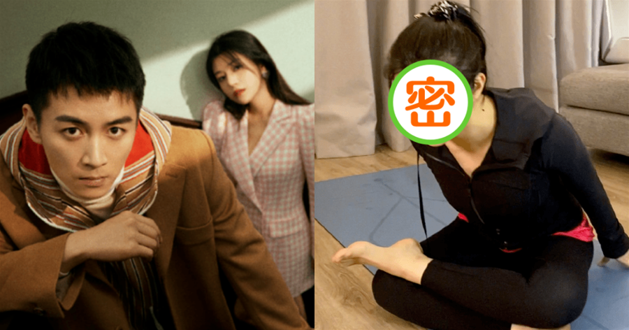 陳妍希陳曉一起居家隔離，曬老公視角練瑜伽照，「幼態臉」好漂亮