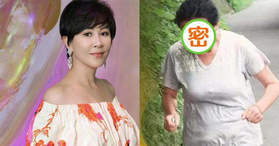 54歲劉嘉玲素顏跑步被拍，連忙躲避鏡頭！熱愛跑步的女人真美