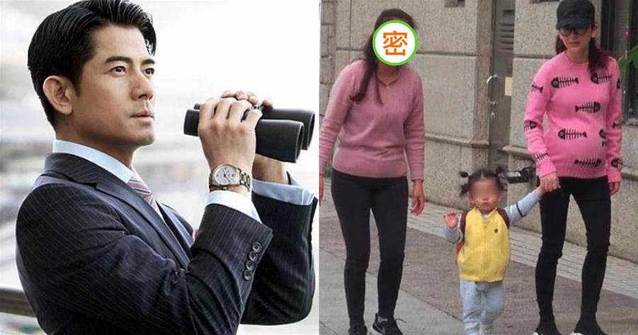 郭富城比丈母娘還大4歲，兩人照片曝光，相貌簡直天差地別