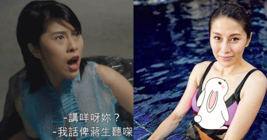 當年在《古惑仔》中的美人，被烏鴉所欺，今40多歲韻味十足