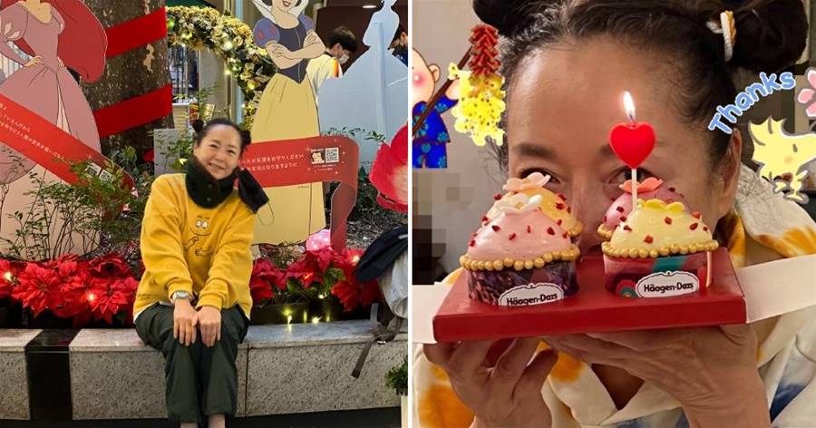 65歲恬妞慶生，扎哪吒頭坐馬路邊不嫌臟，跟女兒在台灣過新年